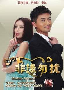 萝莉小兔棉棉-Only小合集[48p 2v]